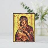 Theotokos und das christlich-orthodoxe Symbol Postkarte (Stehend Vorderseite)