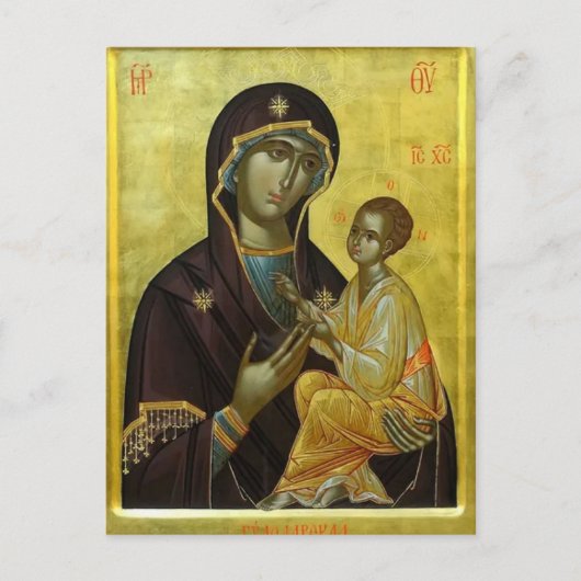 Theotokos und der Christ Child Gold Hintergrund Postkarte (Vorderseite)