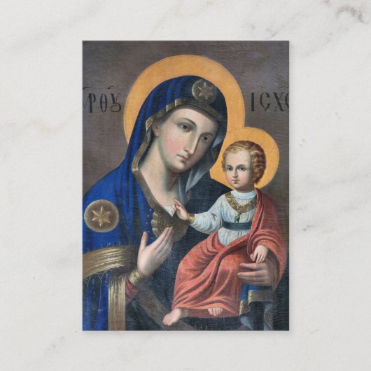 Theotokos und die Gebetskarte Christi Platzkarte (Vorderseite)
