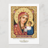 Theotokos von Kasan - Postkarte (Vorderseite)