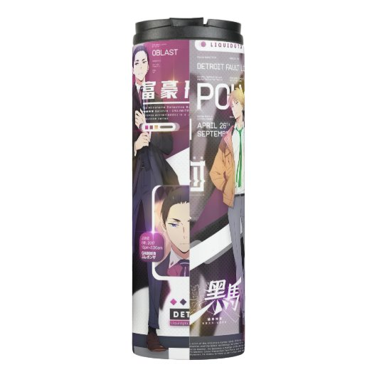 Thermaltumbler Thermosbecher (Rückseite)