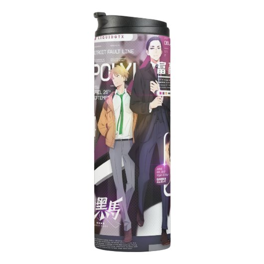 Thermaltumbler Thermosbecher (Nach rechts gedreht)