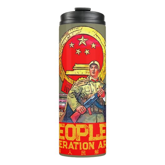 Thermaltumbler Thermosbecher (Vorderseite)