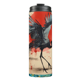 ThermoGuard: Ihr kalter Begleiter" Thermosbecher