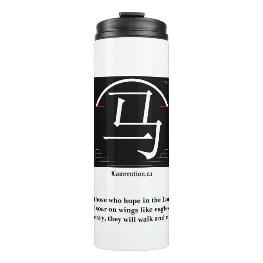 Thermotumbler  thermosbecher (Vorderseite)