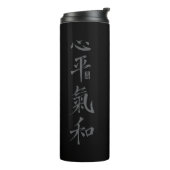 Thermotumbler Thermosbecher (Nach links gedreht)