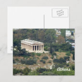 Theseion Postkarte (Vorne/Hinten)