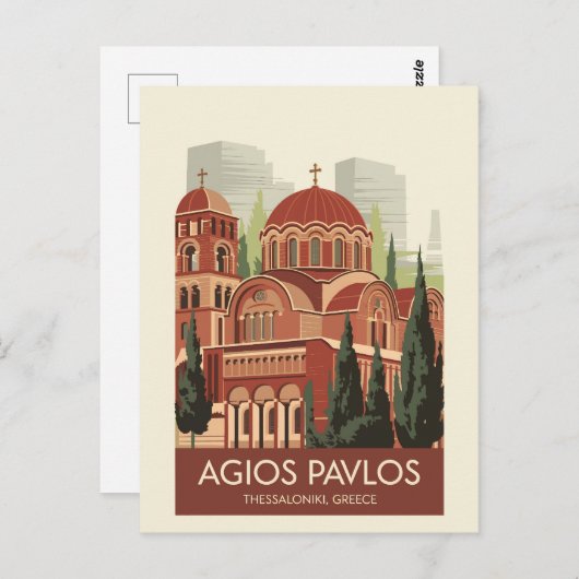 Thessaloniki Agios Pavlos Reisen Vintag Postkarte (Vorne/Hinten)