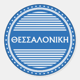 Thessaloniki City Pride Emblem – Greek Identity Runder Aufkleber