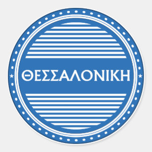 Thessaloniki City Pride Emblem – Griechische Ident Runder Aufkleber