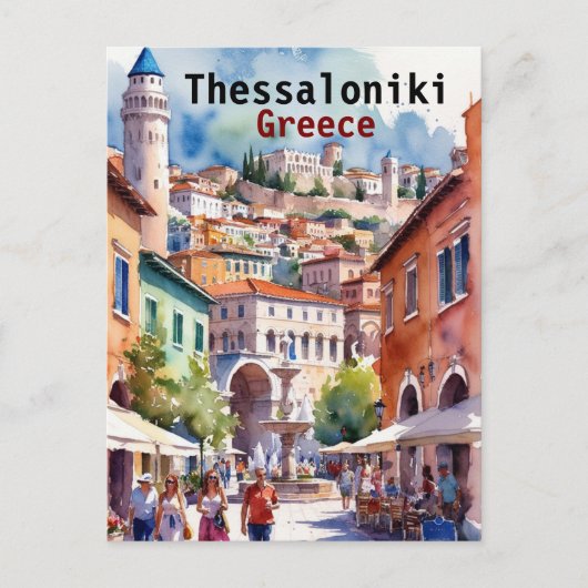 Thessaloniki Griechenland Reisen Aquarellbilder Postkarte (Vorderseite)