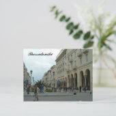 Thessaloniki Postkarte (Stehend Vorderseite)
