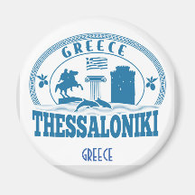 Thessaloniki Reise Souvenir