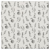 Thick Reiki Symbols Pattern - Reiki Healing Fabric Stoff (Muster)