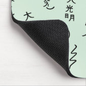 Thicker Reiki Symbols Pattern - Reiki-Heilung Mousepad (Ecke)