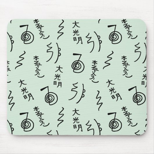 Thicker Reiki Symbols Pattern - Reiki-Heilung Mousepad (Vorne)