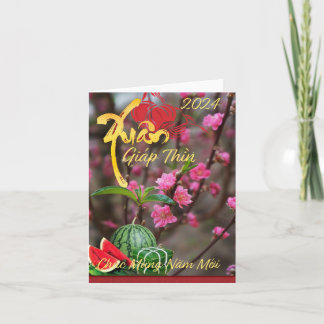 Thiep Tet Chúc MKS Năm MISCHI Happy New Year 2024 Karte