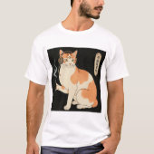 Third Eye Cat with Headphones & Cigarette T-Shirt (Vorderseite)