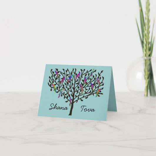 Thirteen Attributes Jewish New Year Card Feiertagskarte (Vorderseite)