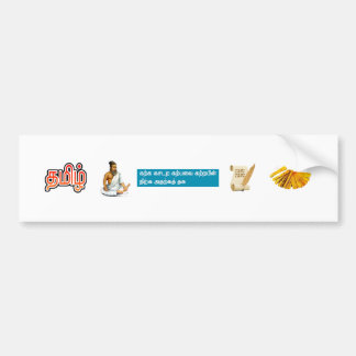 Thiruvalluvar Thirukural Autoaufkleber