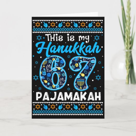 This Is My Hanukkah 67 Pajamakah For Jewish Christ Karte (Vorderseite)
