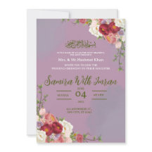Thistle and Green Floral muslimische Hochzeit Einl