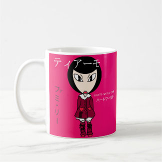 Thiyamo Li Mok Kaffeetasse