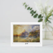 Thomas Moran #132 - Fine Art Postkarte (Stehend Vorderseite)