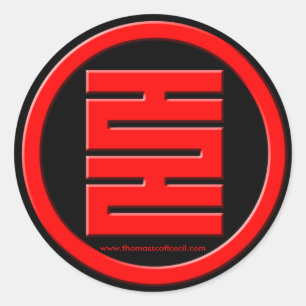 Thomas Scott Cecil Runder Aufkleber