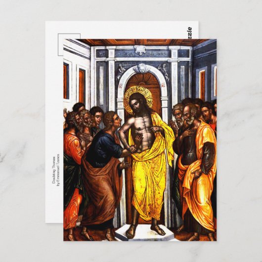 Thomas von Emmanuel Tzanes bezweifeln Postkarte (Vorne/Hinten)