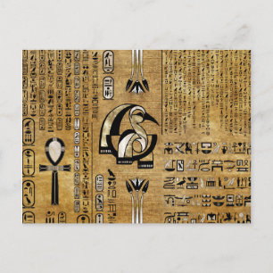 Thoth - Djhuty Egytian God- Gold und Perle Postkarte
