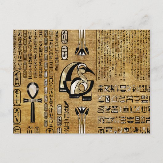 Thoth - Djhuty Egytian God- Gold und Perle Postkarte (Vorderseite)