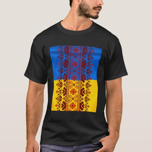 Thread Embroidery ukrainische Folk Ethnic Muster o T-Shirt (Vorderseite)