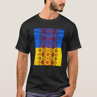 Thread-Stickerei - Ukrainisches Volksmuster T-Shirt