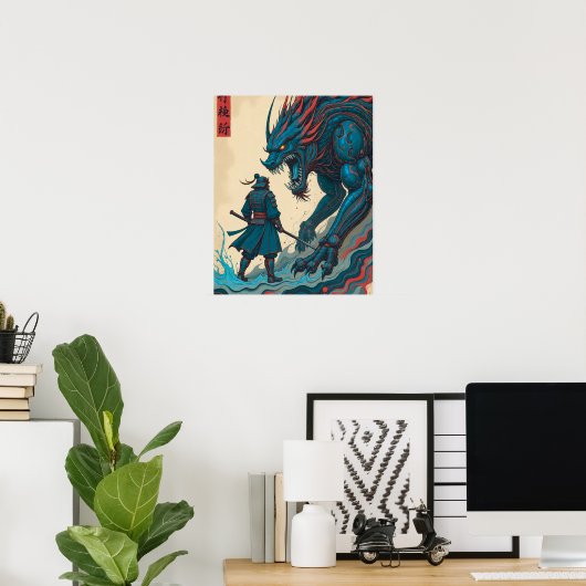 "Threads of War – Cyber Samurai vs Glyph Beast" Poster (Heimbüro)