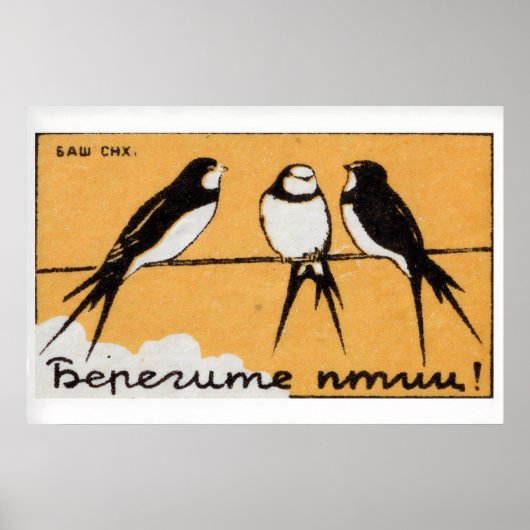 Three Brids - Matchbox Print - Aesthetic Wall Art Poster (Vorne)