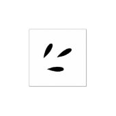 Three Daisy Blume Petals | Motif Gummistempel (Prägung)