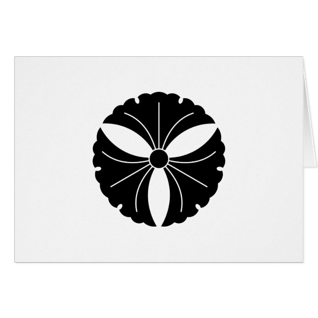 Three ginkgo leaves (Vorderseite (Horizontal))