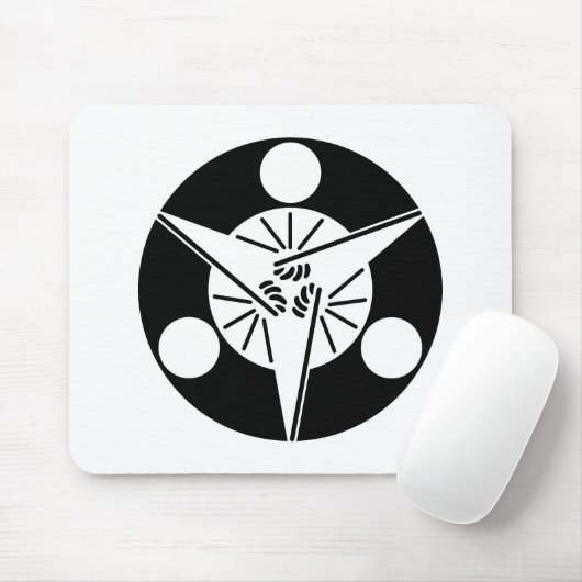 Three rising moon mousepad (Mit Mouse)