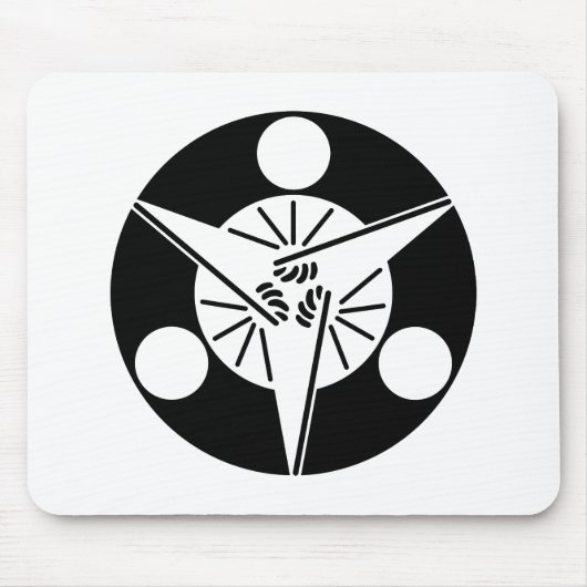 Three rising moon mousepad (Vorne)