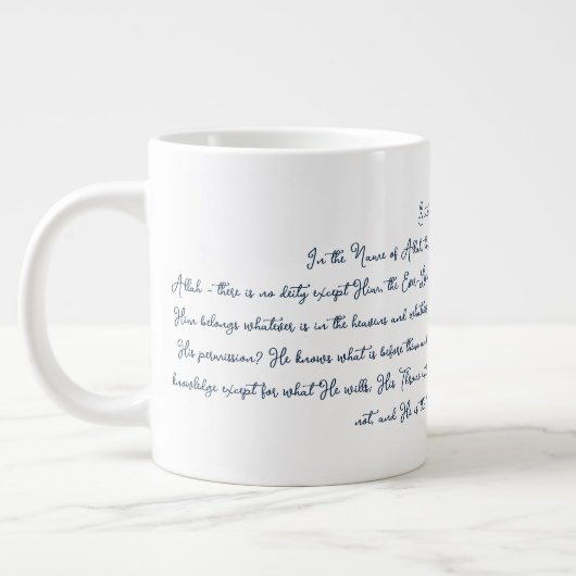 Thronvers Jumbo-Tasse (Links)