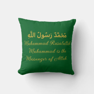 Throw Pillow-Muhammad Rasulullah - Elegant Green & Kissen
