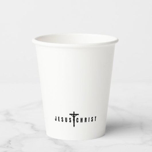 Throw Pillow Pappbecher (Vorderseite)