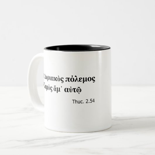 Thuc 2.54 Griechisch Zweifarbige Tasse (Vorderseite Links)