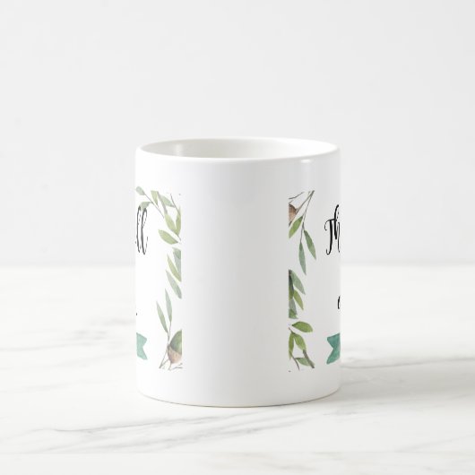 Thy wird getan kaffeetasse (Mittel)