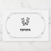 Thyme Spice Label Lebensmitteletikett (Einzelnes Label)