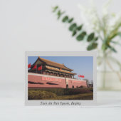 Tian An Men Square, Peking Postkarte (Stehend Vorderseite)