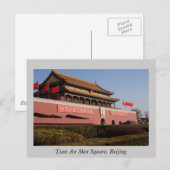 Tian An Men Square, Peking Postkarte (Vorne/Hinten)