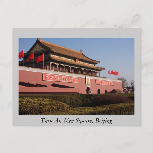 Tian An Men Square, Peking Postkarte (Vorderseite)