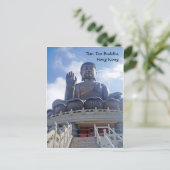Tian TAN Buddha, Hong Kong Postkarte (Stehend Vorderseite)